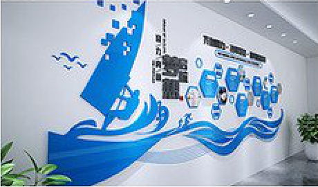 泸水海浪主题文化墙如何设计？