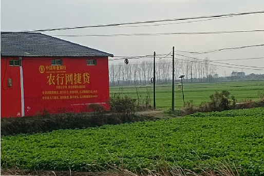 泸水如何防止墙体广告褪色呢？