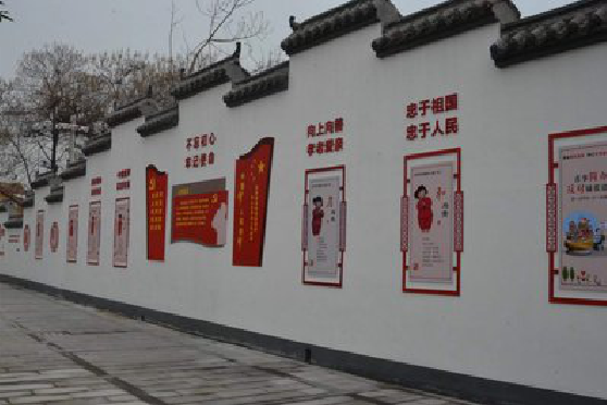 泸水墙体彩绘-乡村文化墙