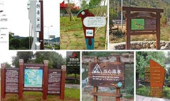 泸水标识标牌具有哪些特点？