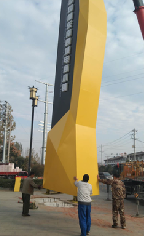 泸水标识标牌的安装方法。