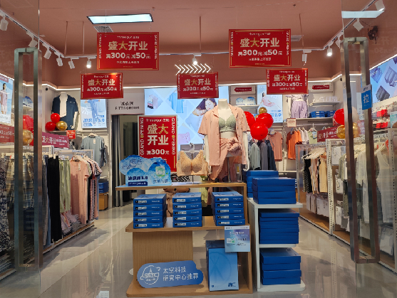 泸水店面装修可以怎么设计？