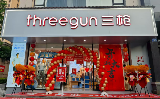 泸水店面装修风格有哪几种及特点？