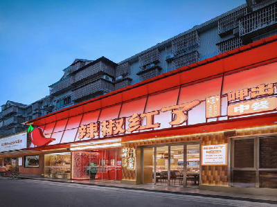 泸水餐饮招牌制作有哪些要点和技巧？