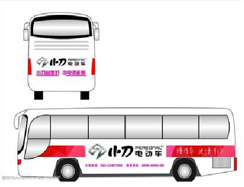 泸水公交车身贴如何完美贴合？