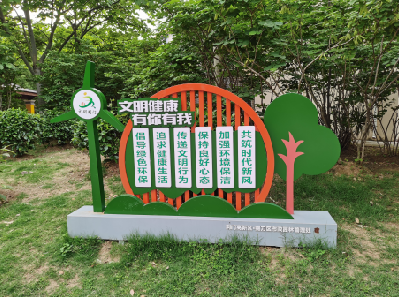 泸水标识标牌对现代社会的重要性。