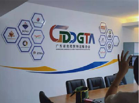 泸水公司走廊文化墙如何设计布置？