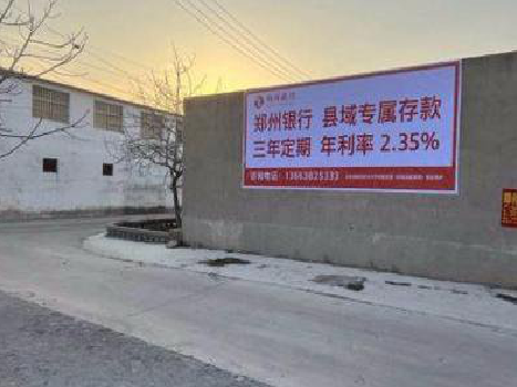 泸水喷绘广告持久的的几大要素。