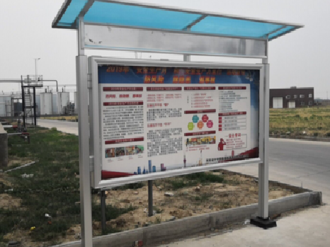 泸水宣传栏制作要注意哪些细节？