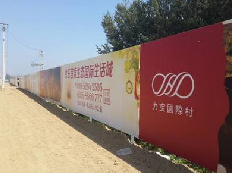 泸水喷绘可以用来喷什么画面？