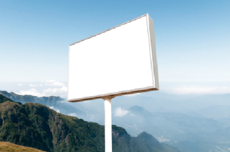 泸水户外广告变革的趋势。